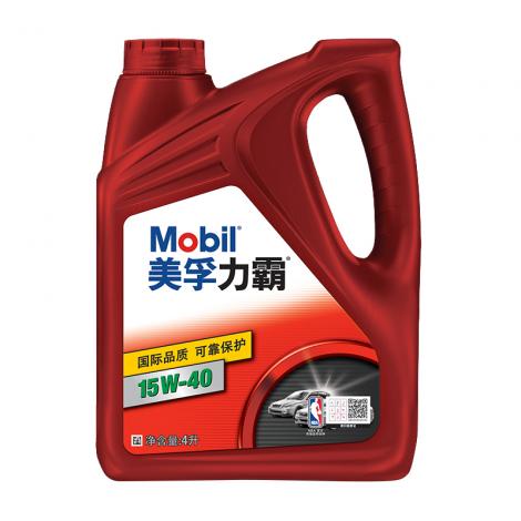 Suitability & Preparation